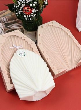 DIY silicone candle mold 3D scallop candle mold handmade