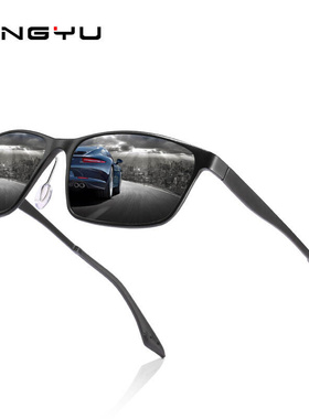 Sunglasses driver's glasses driver's glasses fishing