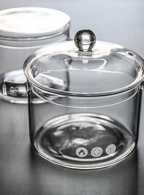 Glass Cooking Pot for Instant Noodle 1L 1.3L Capaci