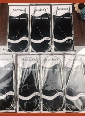 Shipping Stainless Steel Circular Knitting Needles Set