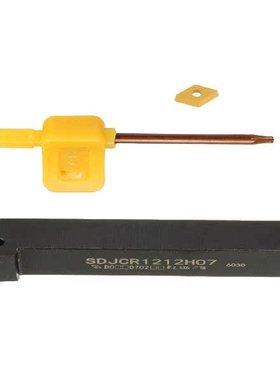 3Pcs Metal Lathe Turning Tool Boring Bar With Carbide