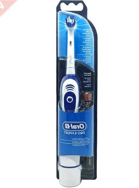 Genuine Oral B Sonic Electric Toothbrush DB4010 Remove Batte