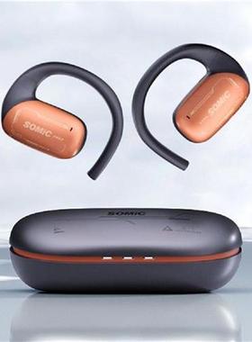 TWS Bluetooth 5.3 Earphones Game Music Dual-mode Wireless