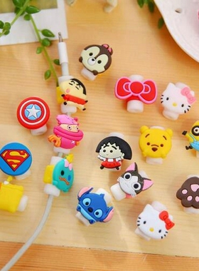 Cartoon Cable Protector Data Line Cord Protector Protective
