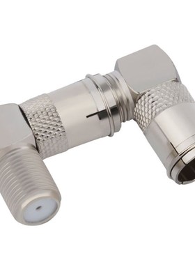 5 Pcs 90 Degree Right Angled TV Aerial Cable Connector RF Co