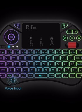 Rii X8  RGB 2.4G Wireless Keyboard with Touchpad Voice Searc