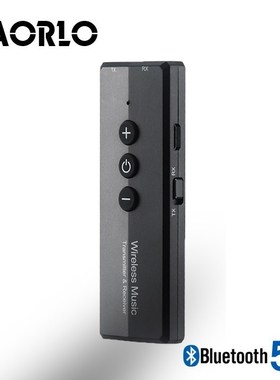 VAORLO Low Latency Wireless Adapter Bluetooth 5.0 Receiver