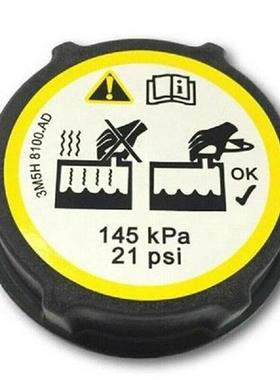 1pc Car Coolant Water Radiator Bottle Expansion Tank Cap