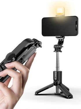 2021 New Wireless Bluetooth-compatible Selfie Stick