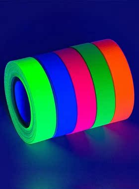 Luminous Tape 5pcs Self adhesive Glow In The Dark Party Sup
