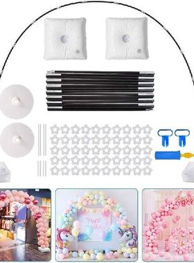 Balloon Arch Kit, 9FT Tall & 10Ft Wide Adjustable Ba