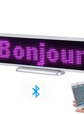 Bluetooth rechargeable LED display 16*64 pixels 21cm by 6cm
