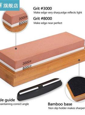 Double-sided Bicolor Whetstone Set Household Cutter Sharpene