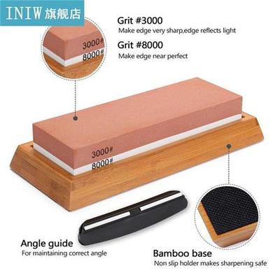 Double-sided Bicolor Whetstone Set Household Cutter Sharpene