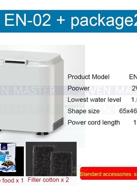 2W Aquarium Turtle low water filter pump , mini Fountain Wa