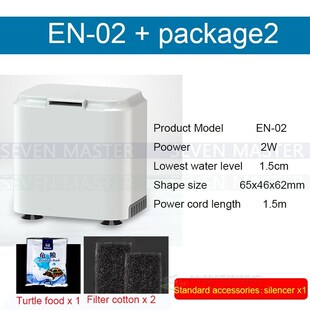 2W Aquarium Turtle low water filter pump , mini Fountain Wa