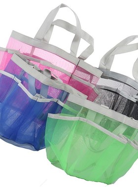 1pc Portable Quick Dry Shower Caddy Tote Bag Hanging Toilet