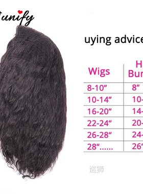 100Pcs Hair Bun Cover Net 7Mm Holes High Quality Invisible H