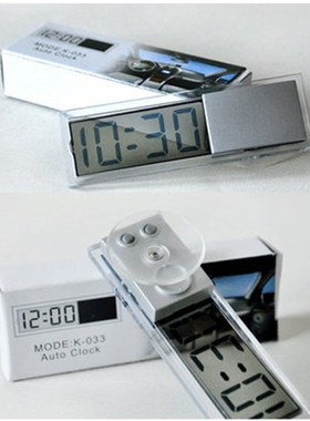 1pcs New Mini Car Electronic Clock Liquid Crystal Display Lc