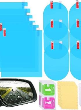 12pc Anti Fog Anti-glare Car Sticker Rainproof Waterproof
