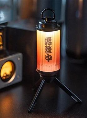 200LM Camping Light IPX5 Waterproof Multifunctional Stick