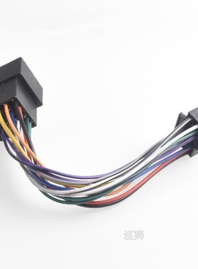 16Pin Car Stereo Radio Harness ISO for Sony Radio to ISO Rad