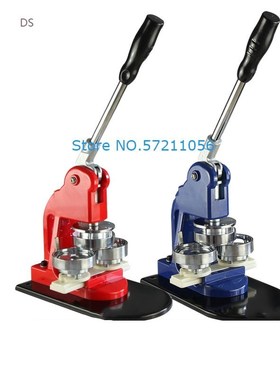 Tinplate Badge machine button pin maker Button Making Machin