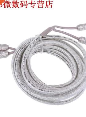 5 Meters Mannelijk Naar Stereo Audio Kabel Audio Systeem Ver