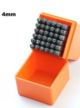 36pc Stainless Steel Letter Number Stamps Punch Set Hardened