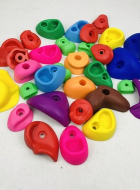 30 Pcs/Set Children Indoor Climbing Rock Playground Holds Wa