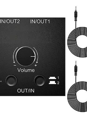 Stereo Audio Switch 3.5mm Audio Selector Headphone