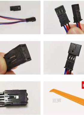 2021 New Interior Ashtray Strip Lights for BMW F30 F31 F32 F