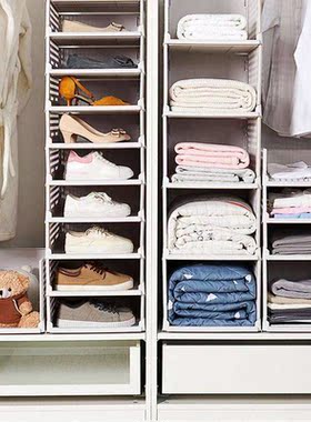 Detachable Clothes Organizer Wardrobe Partition Board Draw