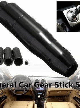 Car Auto Shift Knob with Push Button, Transmission Gear Stic