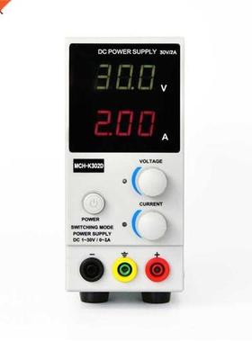 DC Regulated Power Supply EU Plug 4-digit Display 0-30V 0-2A
