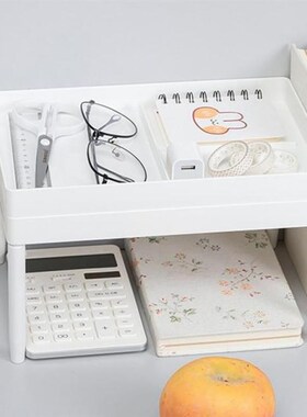 Desk Organizer Double-Layer Storage Shelf Cosmetic Sundries