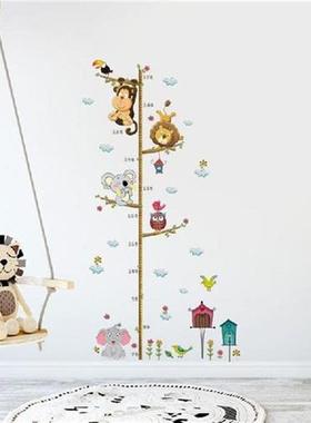 Height Stickers Measurement Waterproof Creative Hot Wall