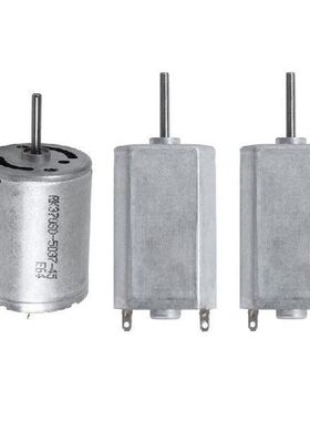 WSFS Hot 3 Pcs DC 9V 2Mm Dia Shaft High Speed Model