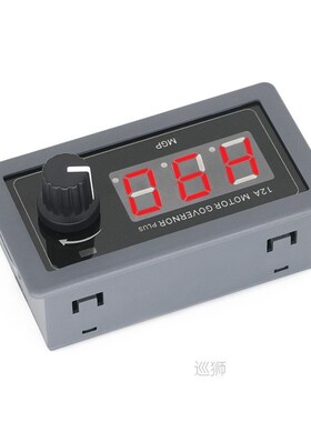 ZK-MGP Adjustable Speed PWM DC Motor Controller 5-30v 12A 36