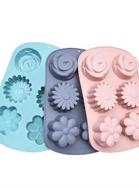 6 Cells Silicone Baking Pan Flowers Shape Soft Mold