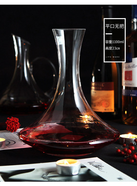 Light Luxury Glass Hip Flask European Style Personalized