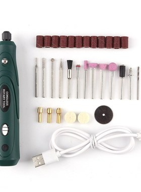 3.7V Cordless Grinder Electric Drill 3-Speed Adjustable Engr