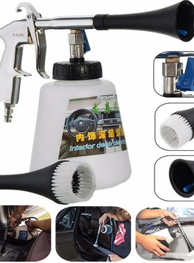 Car-Washer Cleaning-Gun Water-Gun Automobiles Washing Surfac