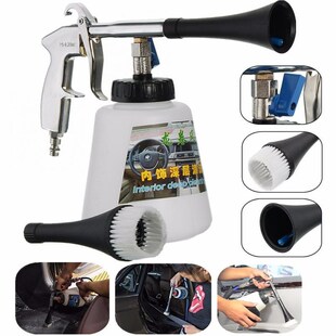 Car-Washer Cleaning-Gun Water-Gun Automobiles Washing Surfac