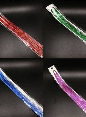 10Packs fly tying Flashabou Tinsel 10 colors assorted Flat G