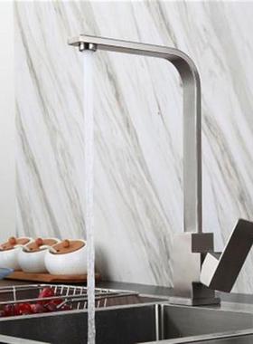 YOOAP Stainless Steel Kitchen Faucet Brushed Process Swivel