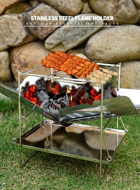 Ultralight Outdoor Portable Wood Stove Burner Multifunctiona