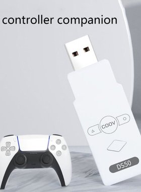 2021 New USB Wireless Controller Converter Wired Bluetooth H