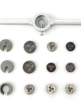 3M1-M2.5 Metric Tap and Die Set  Mini NC Screw Thread Plu