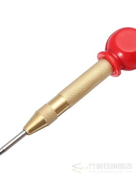 6mm Automatic Center Pin Punch Spring Loaded Marking Startin